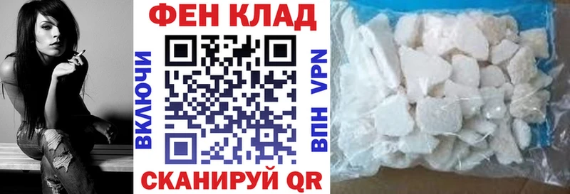 Amphetamine 98%  Томари 