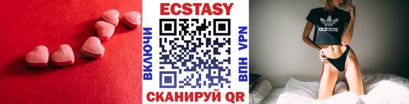 darknet как зайти  Томари  ЭКСТАЗИ ешки 