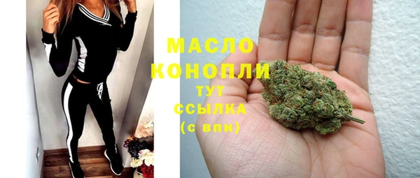 меф VHQ Белоозёрский