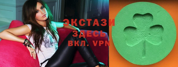 мдма Беломорск