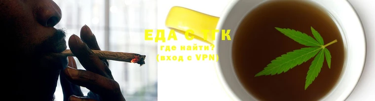 синтетический гашиш Белокуриха