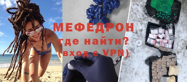 синтетический гашиш Белокуриха