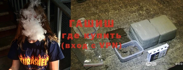 меф VHQ Белоозёрский