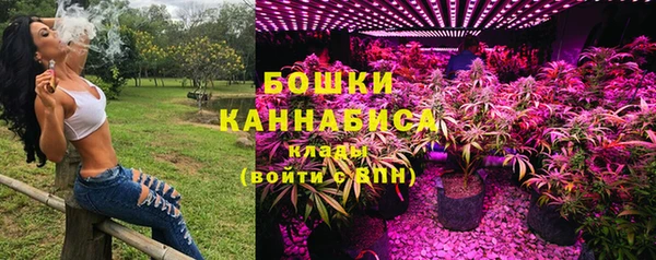 меф VHQ Белоозёрский
