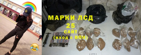 меф VHQ Белоозёрский
