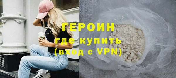 меф VHQ Белоозёрский