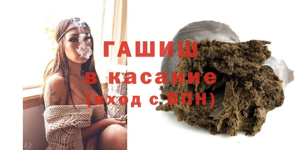 каннабис Богданович