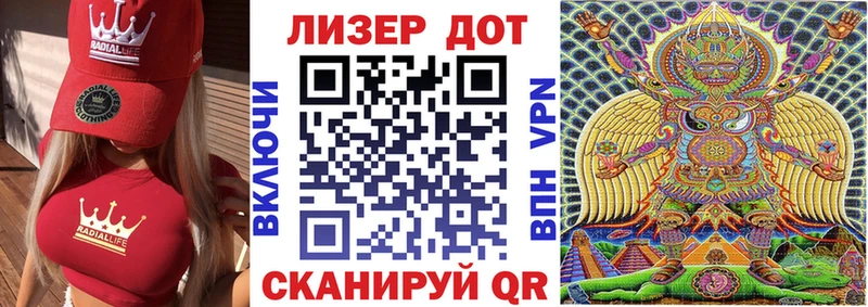 Марки NBOMe 1,8мг  как найти закладки  Томари 